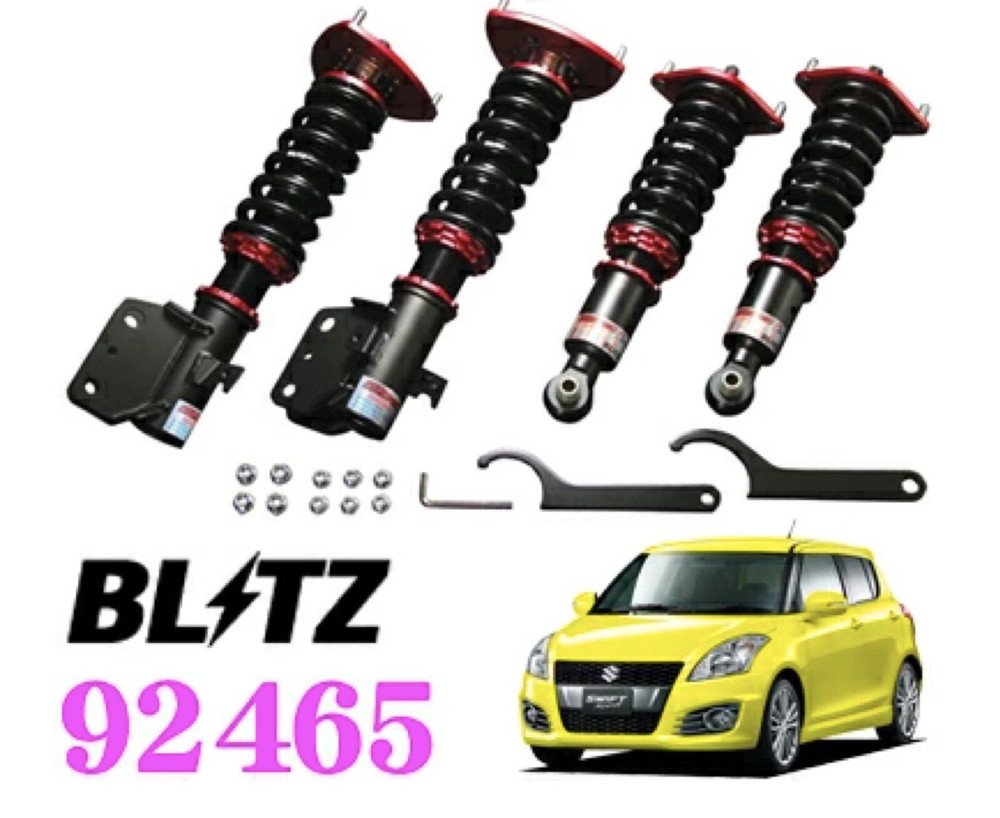 BLITZ 92465 Full-length adjustable coilover kit for SUZUKI SWIFT SPORT ZC32S NEW
