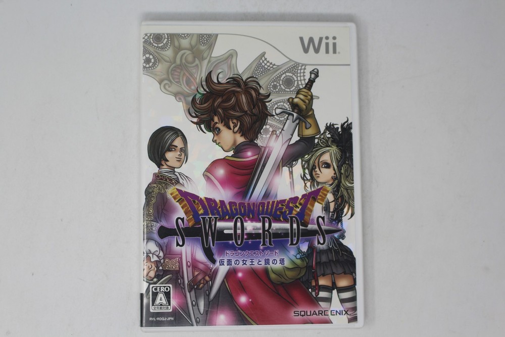 Dragon Quest Swords Wii JPN (Region Locked)