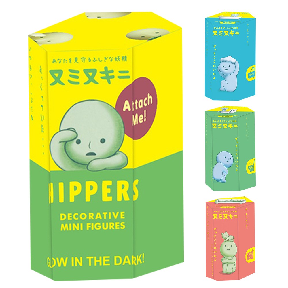 Sonny Angel Smiski Hippers Limited Edition Mini Figure - 1 Sealed Blind Box