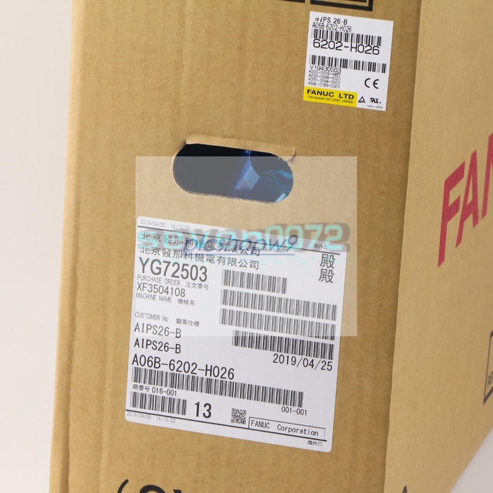 1Pcs New Fanuc Servo Drive A06B-6202-H026