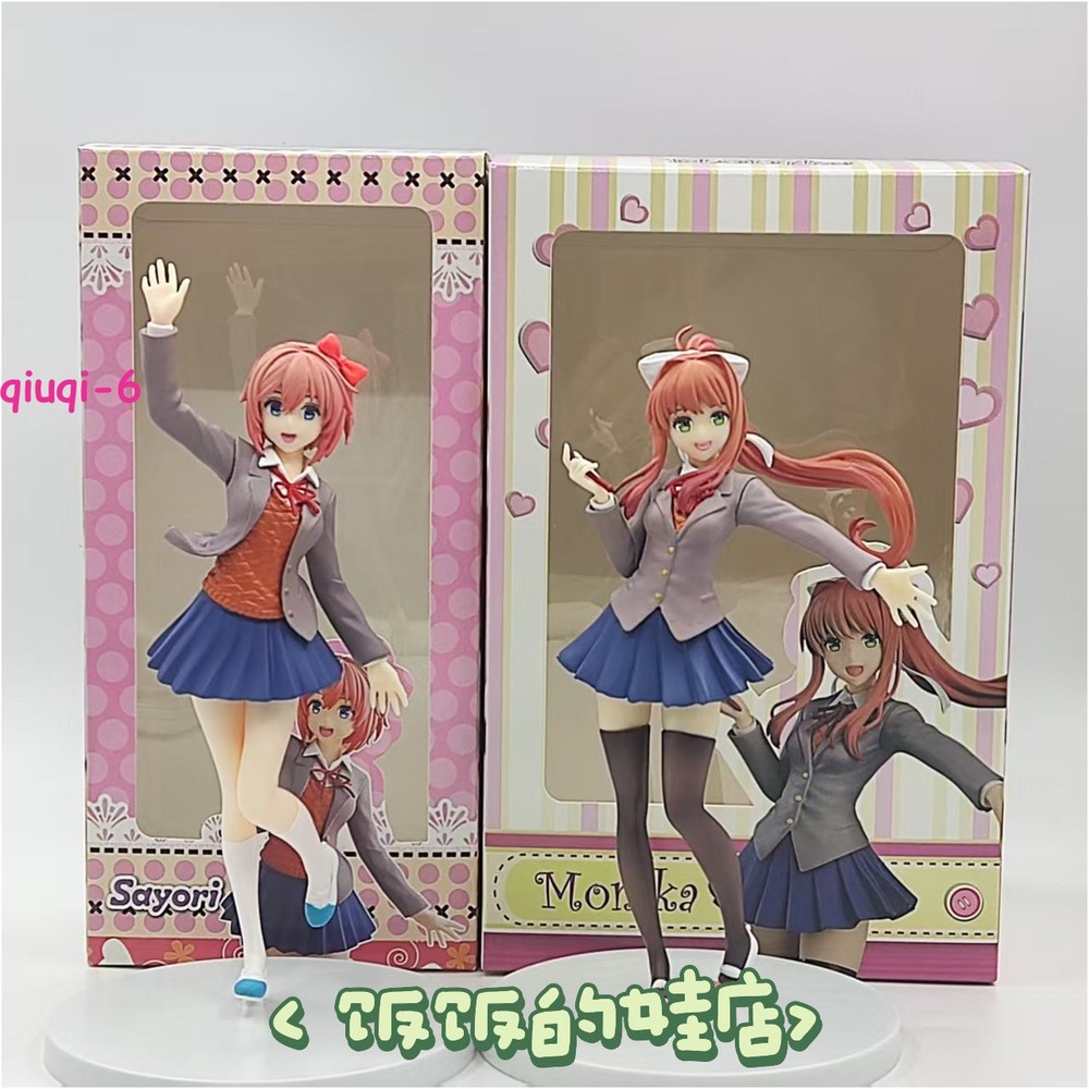 Anime Doki Doki Literature Club Monika Sayori Action Figure Model Toy Gift