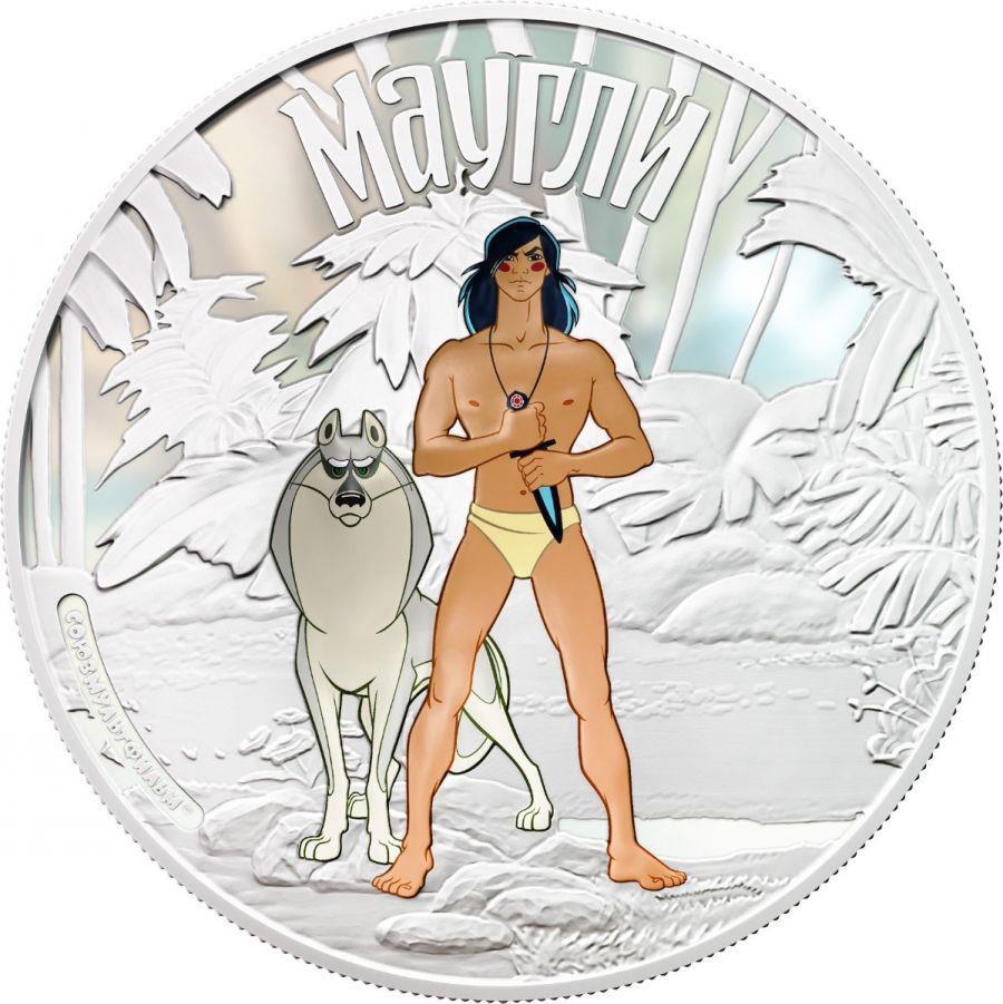 Cook Isl. 2011 1oz Silver Coin Junglebook Mowgli