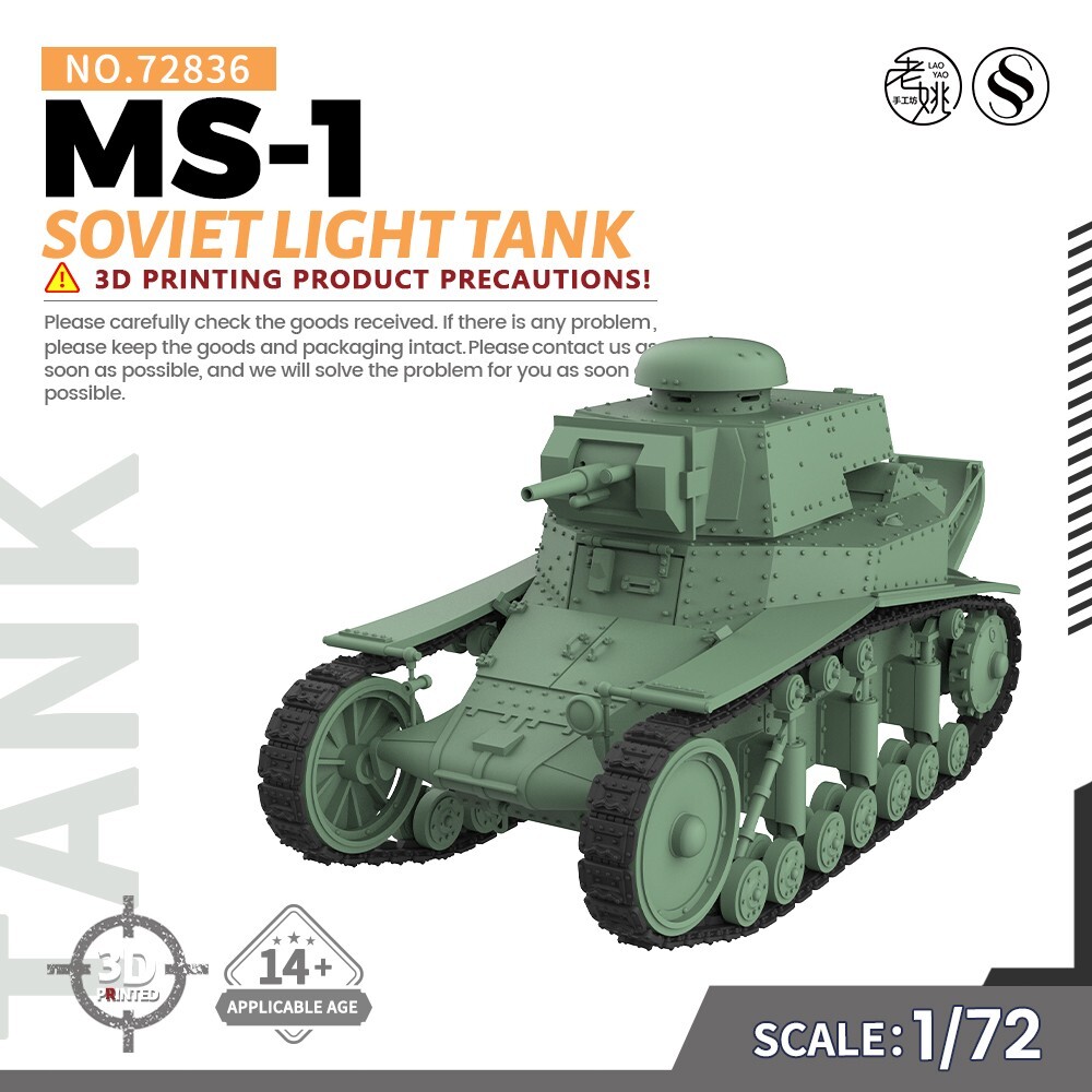 1/72 25mm Military Model Kit Soviet MS-1 Light Tank
