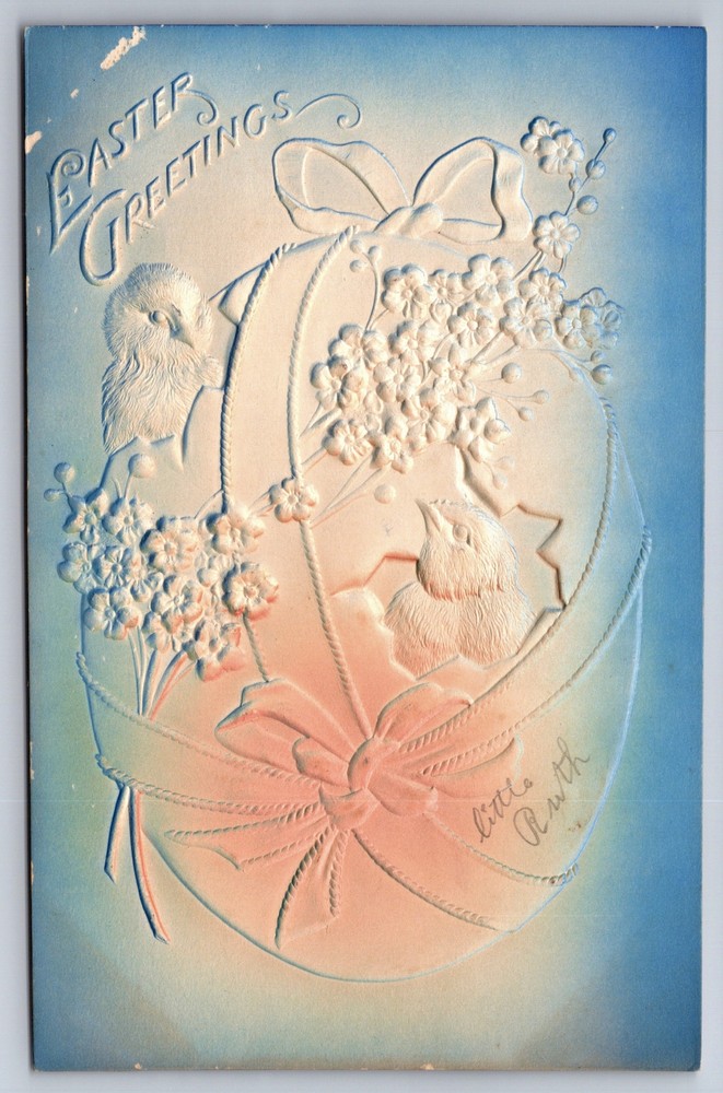 Holiday~Easter Greetings~Blue Airbrush~Chicks Hatch From Egg~Vintage Postcard