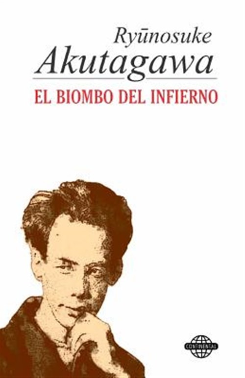 El biombo del infierno / The Hell Screen, Paperback by Akutagawa, Ryunosuke, ...