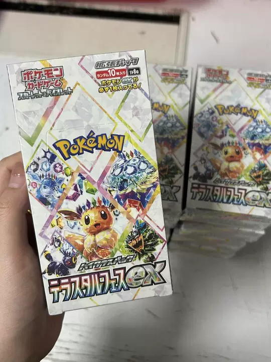 Pokemon Card Terastal Festival ex Booster Box Sv8a Japanese Sealed