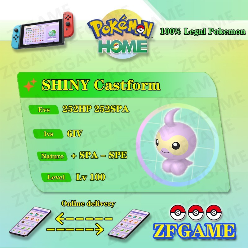 ✨6IV SHINY Castform + EVS🚀 POKEMON HOME✨Champions✨Online delivery⚡