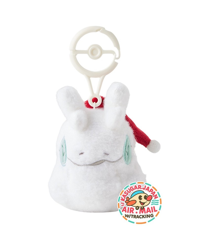Pokemon Center 2025 Xmas Goomy Plush Holiday Blessings Japan w/Track.
