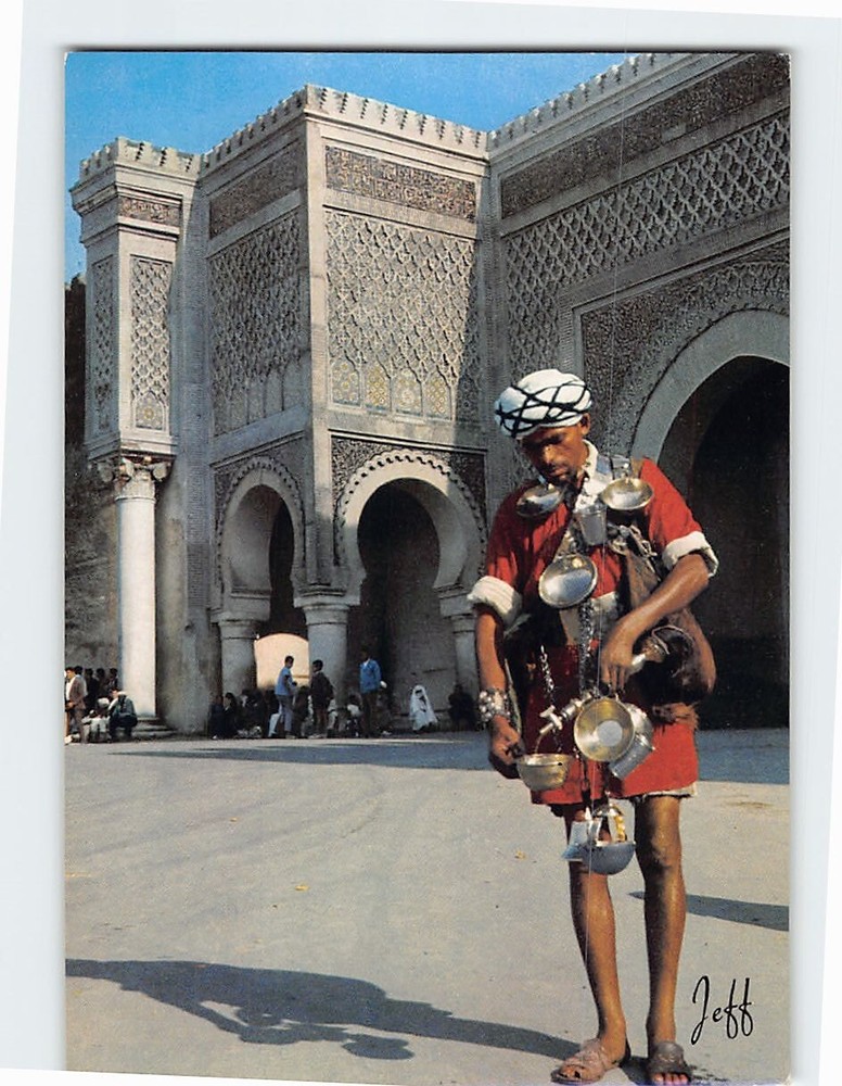 Postcard Bab El Mansour Meknes Morocco
