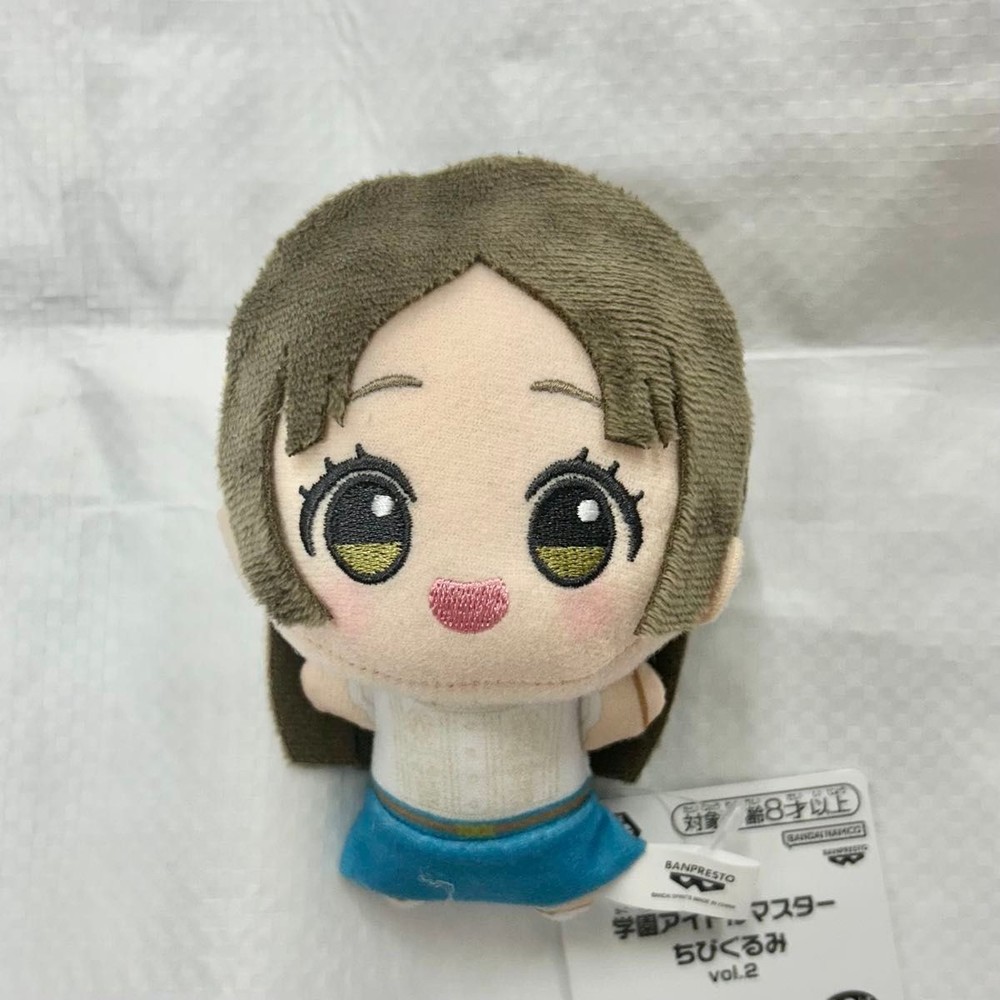 The Gakuen Idol Master Plush Doll Kuramoto Tina