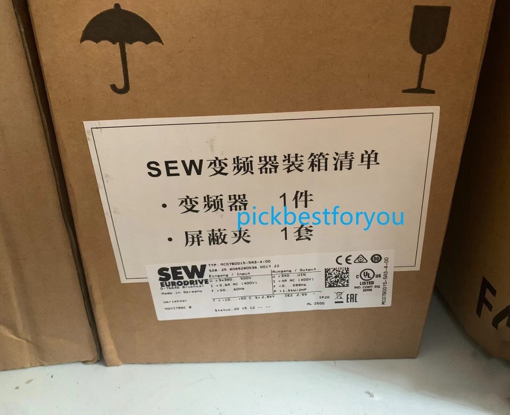 1PCS NEW MC07B0015-5A3-4-00 (by DHL or Fedex)  *vb