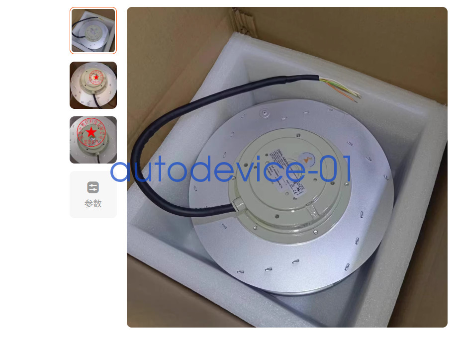1PCS ZIEHL-ABEGG Fan RH28M-2DK.3F.1R centrifugal fan inverter fan 400V DHL/FedEx