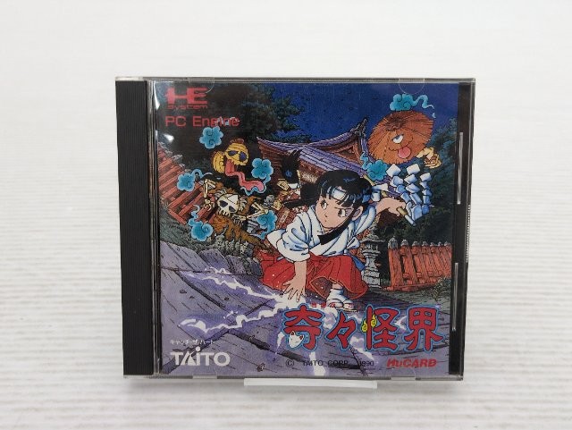 Kiki Kaikai (Pocky and Rocky) PC Engine JP GAME. 9000025519861