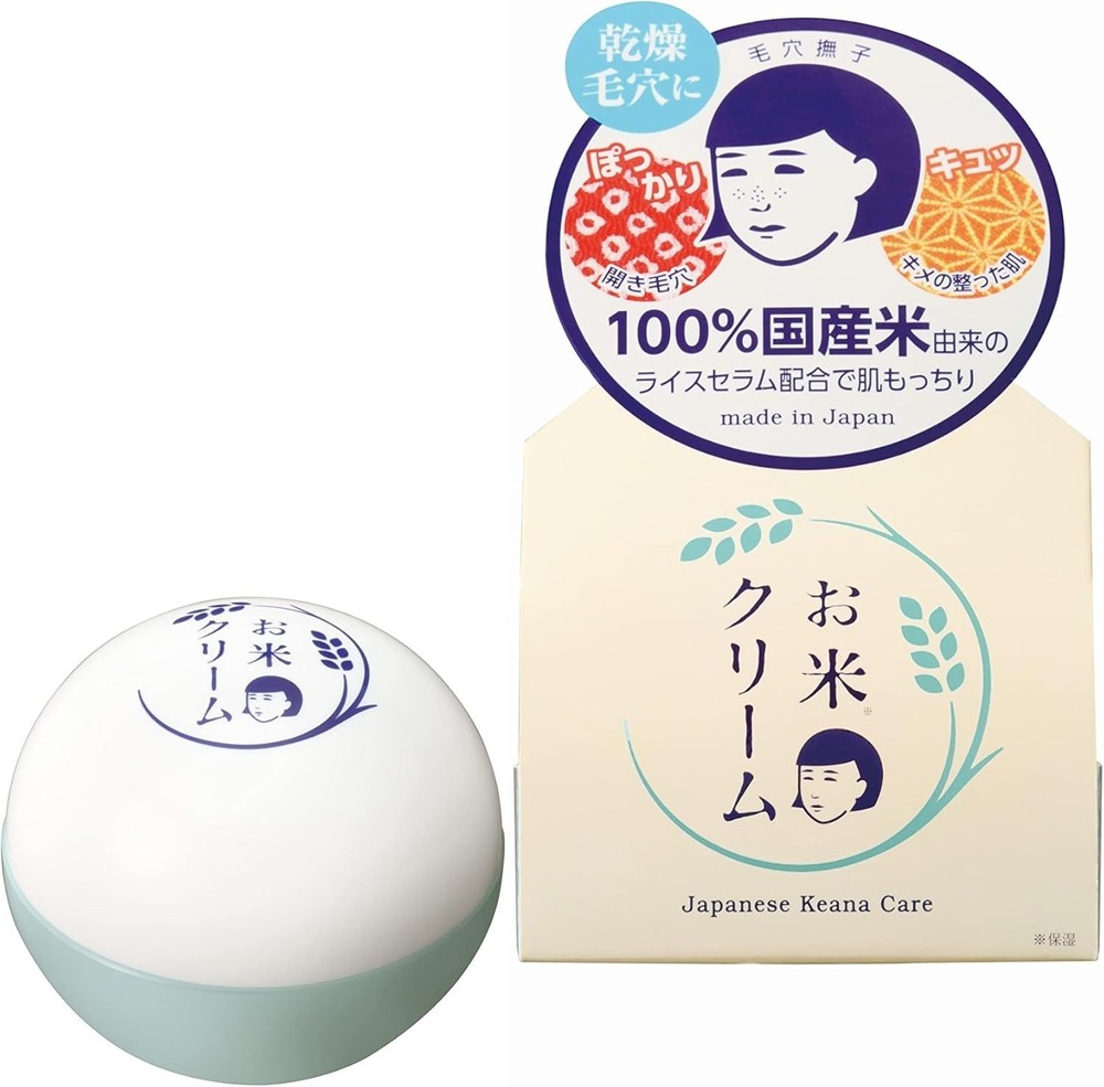 ISHIZAWA Keana Nadeshiko Rice Cream  Face 30g – Moisturizer for Dry Skin & Pores