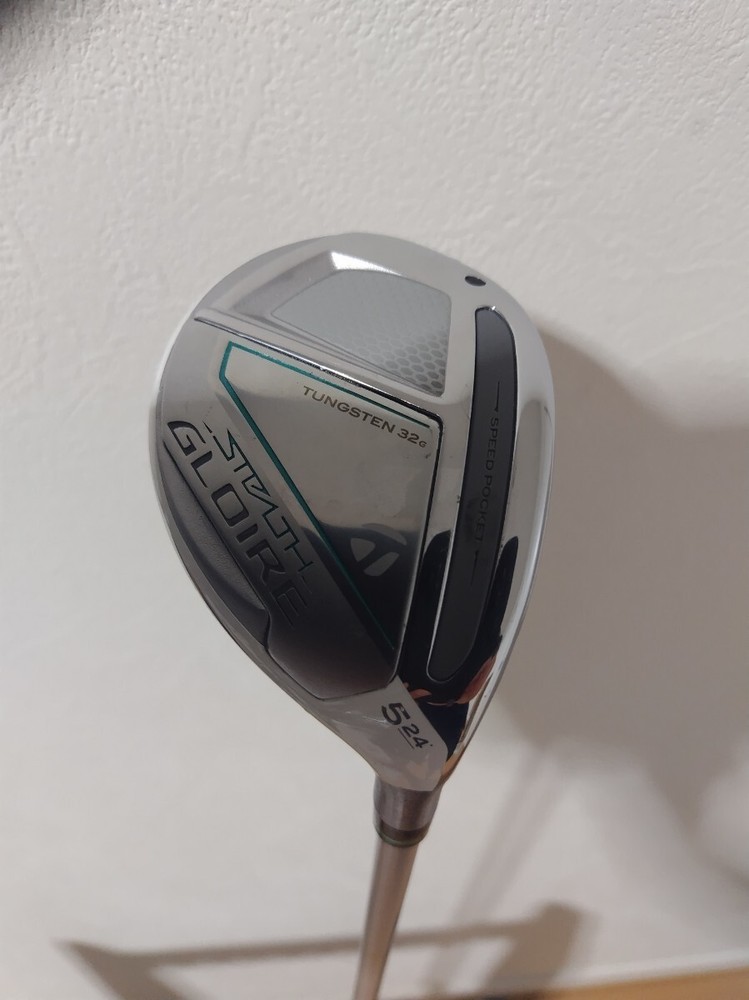 TaylorMade Stealth Glow 5U Utility Iron with Speeder NX Shaft