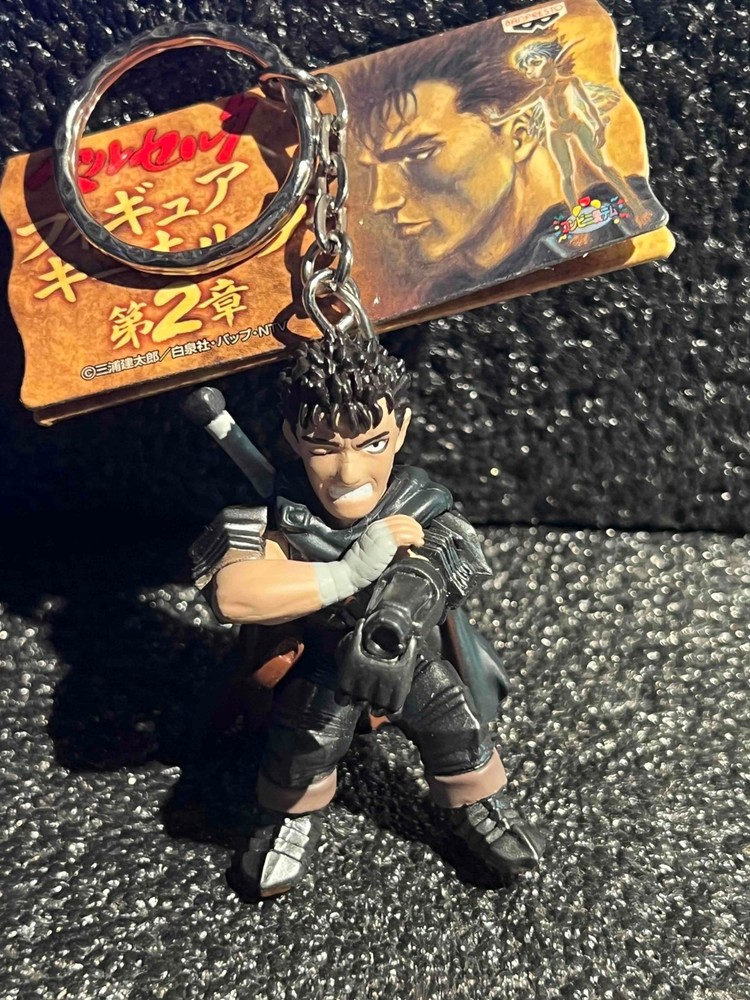 Vintage Berserk Guts Figure Keychain Prosthetic Cannon Anime Japan