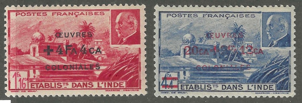 French India # B13B-B13C  MLH Complete Set! ('26 SCV $2)