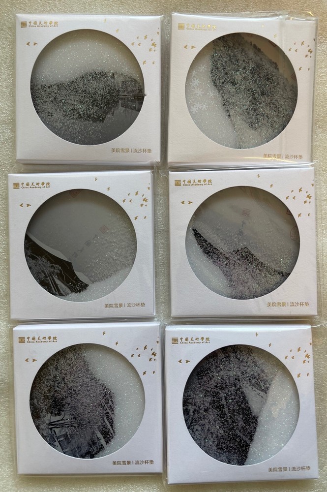 6 COASTERS: CHINA ACADEMY OF ART, NEW, GLITTER FILLED-image