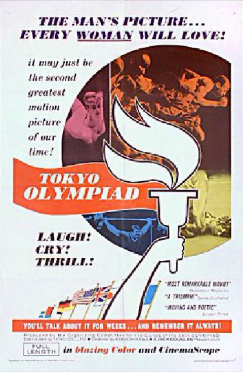 NEW Original 1965 U.S. One Sheet Movie Poster Wall Art, Home Decor (NO FRAME)