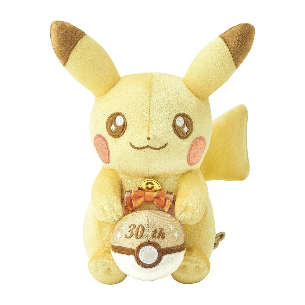 Pokemon Center 30th Anniversary Sparkling PikaPika Pikachu Plush Mascot 2026