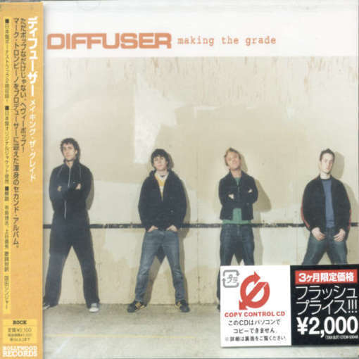 DIFFUSER Making the Grade JAPAN CD SEALED 2 BONUS TRX