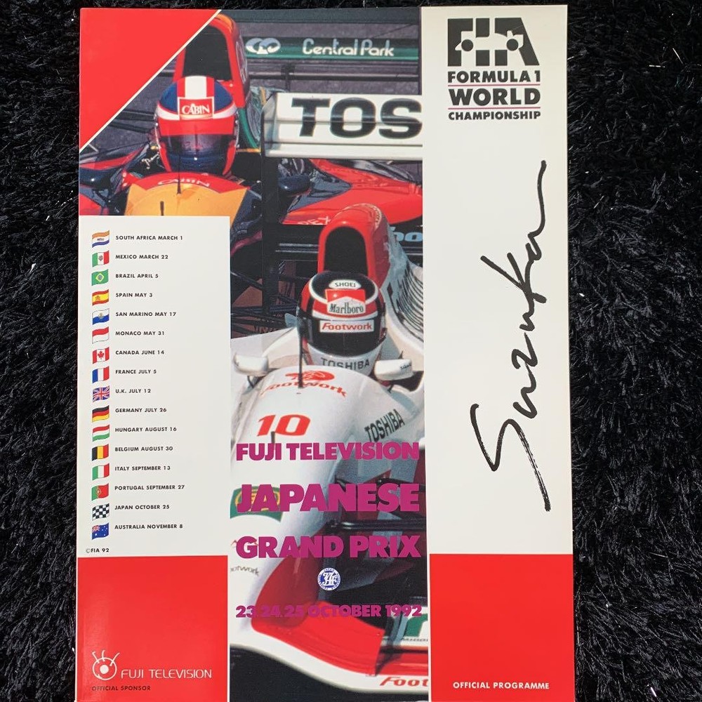 F1 Japanese Grand Prix Suzuka 1992 Official Program Book