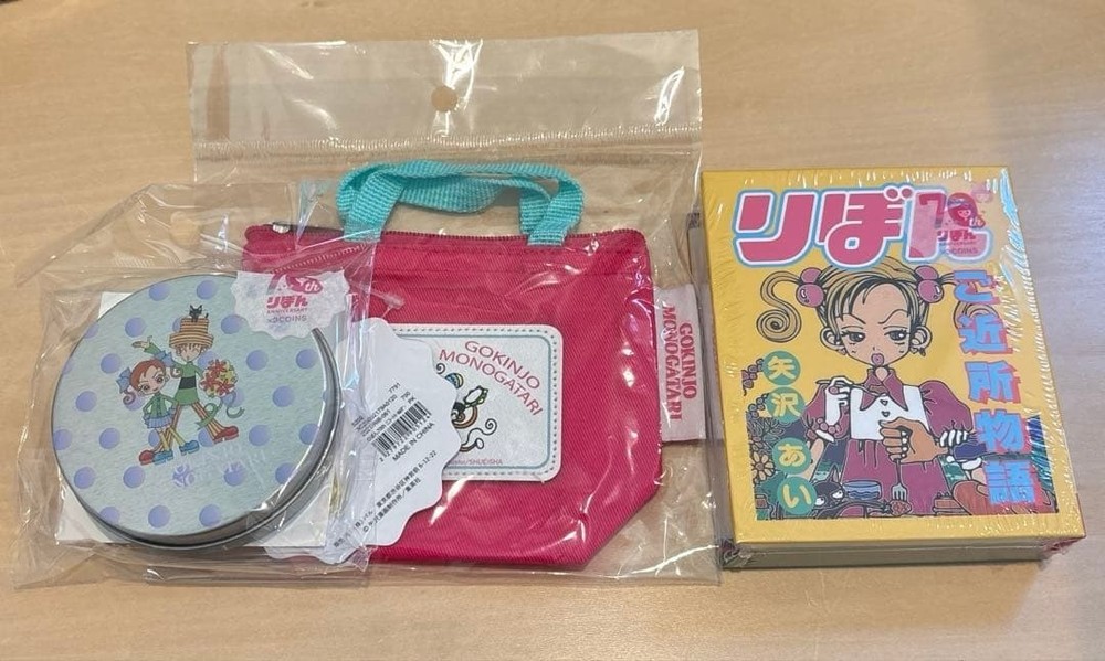 Gokinjo Monogatari Goods set Yazawa Ai Neighborhood Story Japan