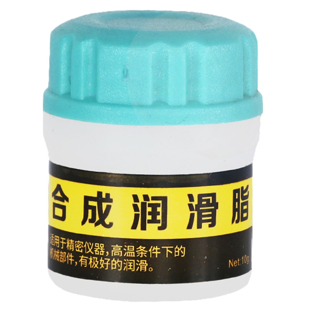 10g Universal Car Grease Automotive Wheel Bearing Oil Grease For Bike Motorcycle