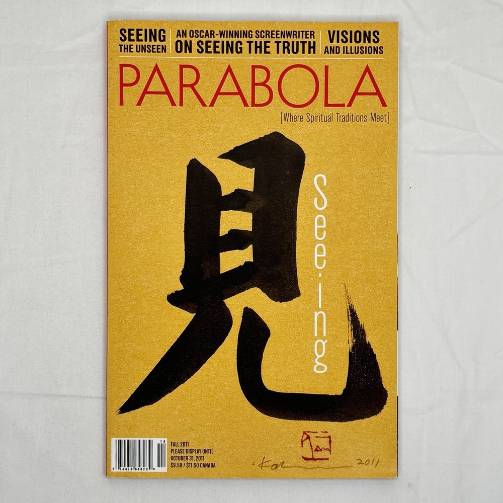 Parabola Magazine Spritual Tradition 