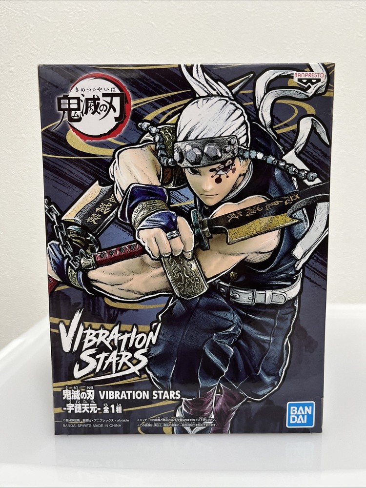 Banpresto Demon Slayer Kimetsu No yaiba Tengen Uzui VIBRATION STARS figure