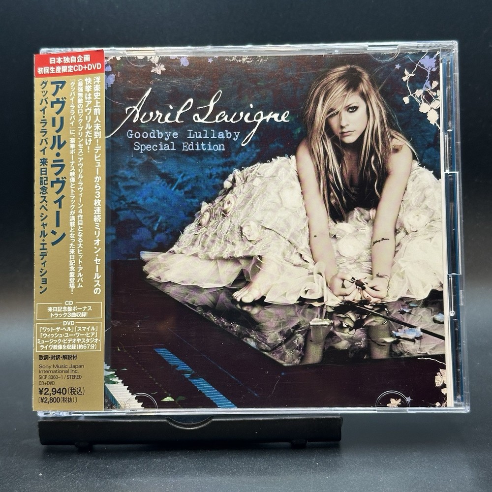 Avril Lavigne / Goodbye Lullaby Special Edition 2011 Japan OBI CD+DVD