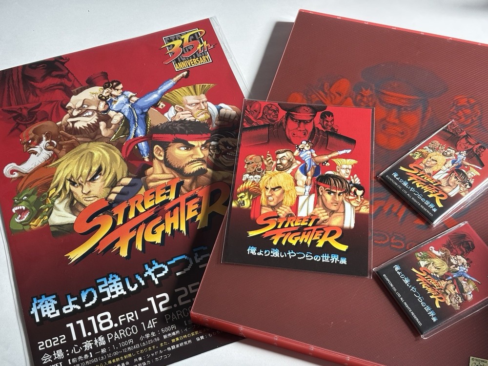 Street Fighter Exhibition Art Book Pamphlet Capcom Japan Arcade Design