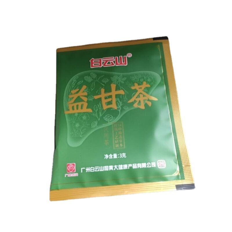 Organic Healthy Herbal Tea Baiyunshan Yigancha Natural Healthy Drink 3g*30 Bags