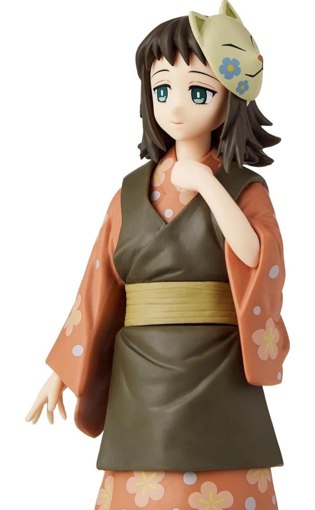 Bandai Demon Slayer Makomo Vol. 20 Figure Kimetsu No Yaiba Collectible No Box