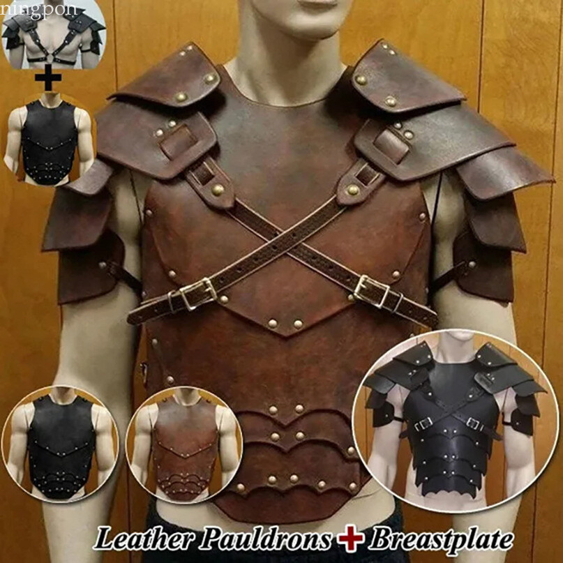 PU Leather Warriors Knights Cosplay Medieval Shoulder Chest Vest Armor Costume