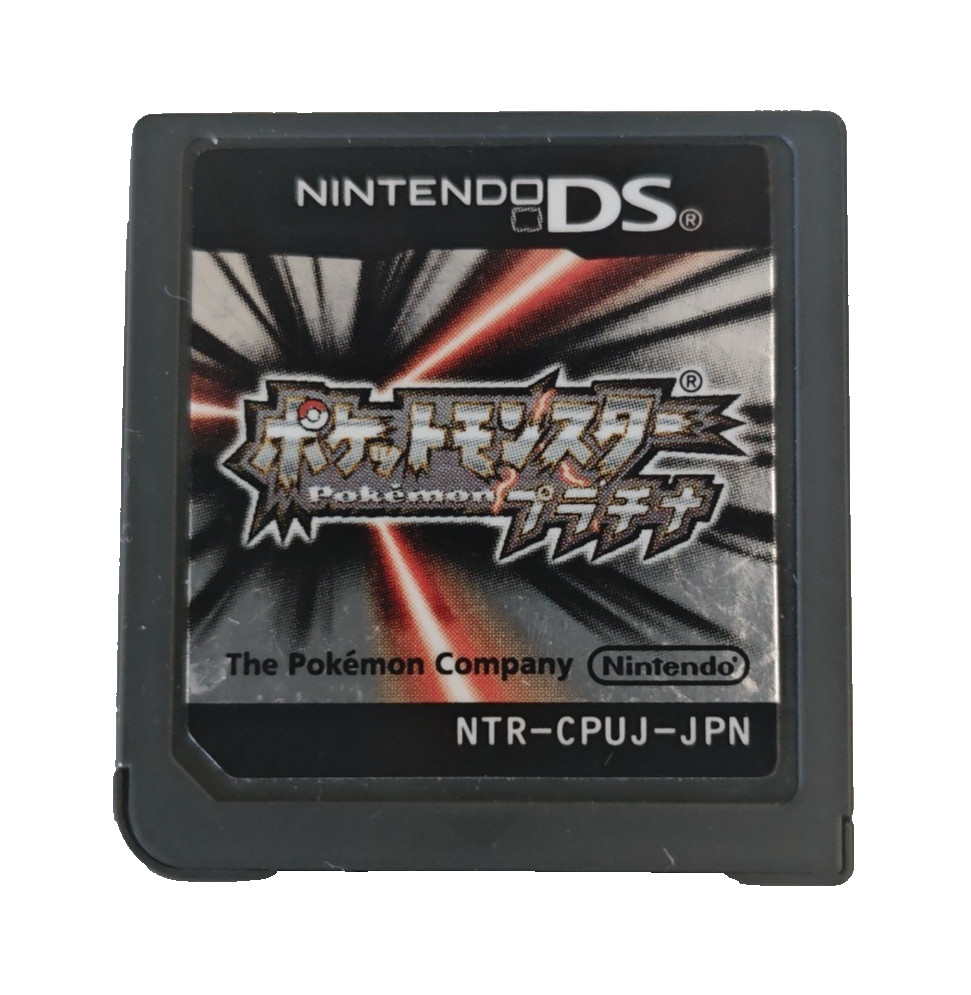 Pokemon Platinum Version Nintendo DS  Authentic Tested Japanese Cartridge Only