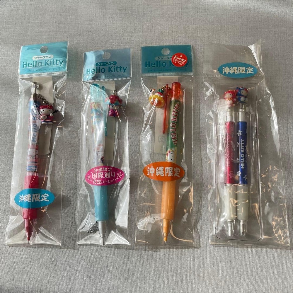 [Okinawa limited] Hello Kitty Mechanical Pencil Ballpoint Pen Set