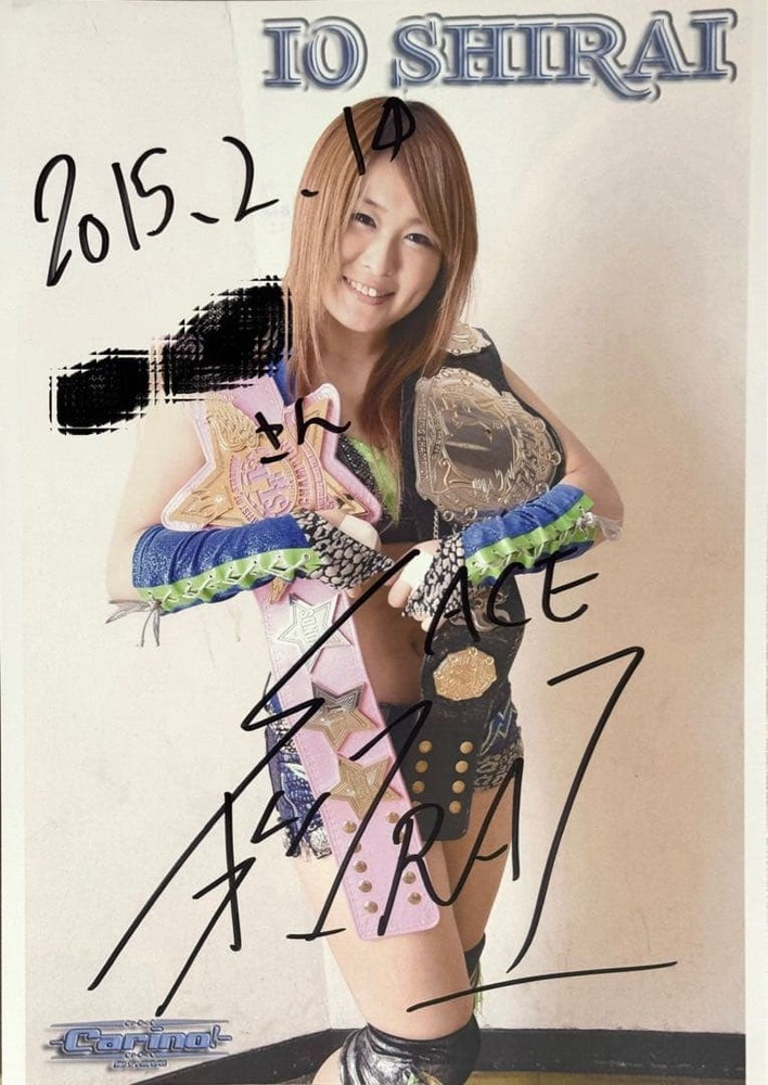 IYO SKY STARDOM Signed Portrait WWE Wrestling Card 2015 Rare Collectible