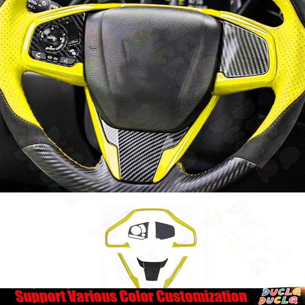 Steering Wheel Button Frame Trim For Honda Civic TR 16-2021 Yellow+Carbon Fiber