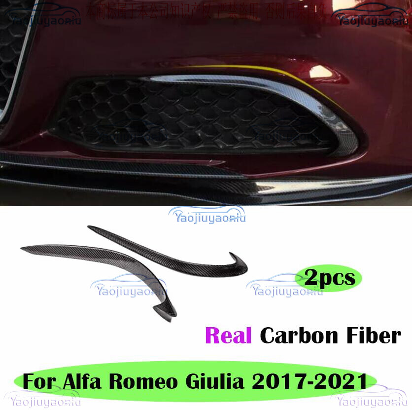 For Alfa Romeo Giulia 2017-2021 Carbon Fiber Front Bumper Canards Lip Vent Trim