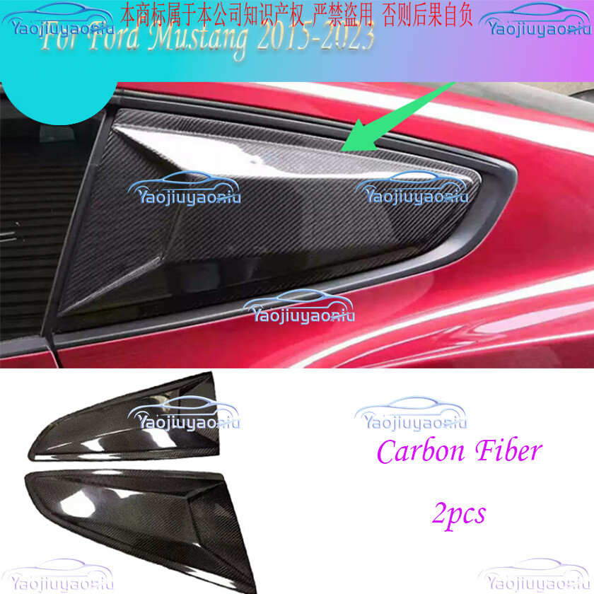 Carbon Fiber Side Vent Window Scoop Louver Trim 2Pcs For Ford Mustang 2015-2023