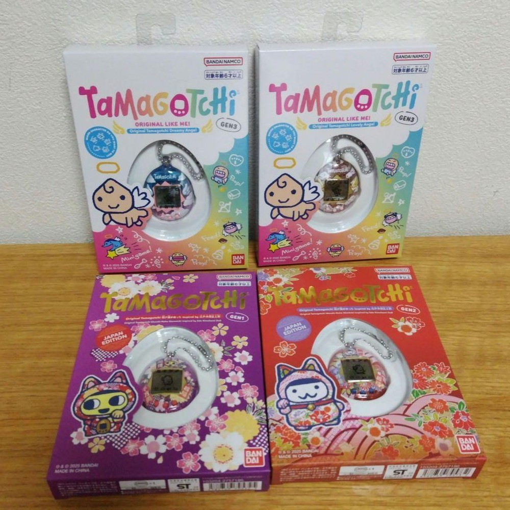 Original Tamagotchi 4 Pieces