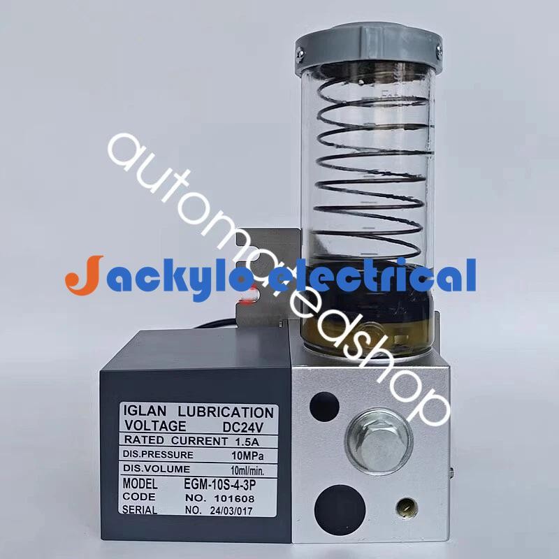 1Pcs New Grease FillerGrease Lubrication Pump EGM-10S-4-3P Shipping DHL or FedEX