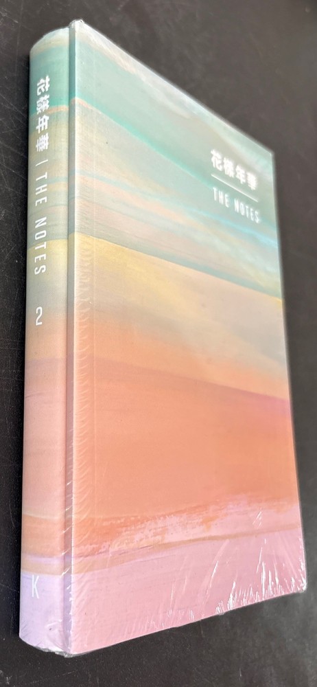 BTS-花樣年華 The Most Beautiful Moment In Life The Notes 2-KOREAN Version w Notebook