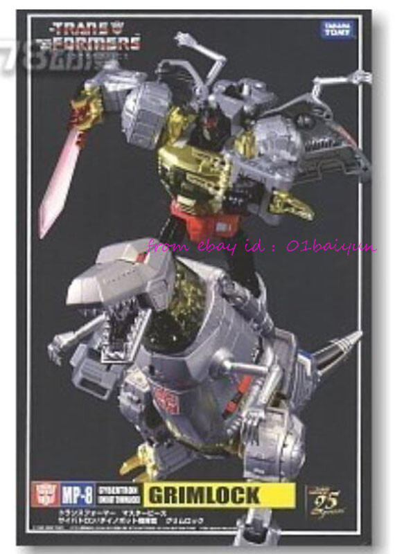 Takara Tomy MP-08 Cybertron Grimlock Commander Action Figure Transformers