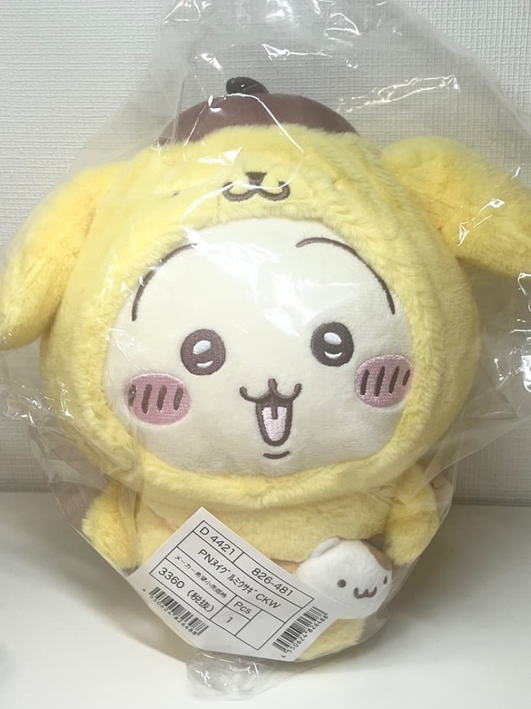 Sanrio x Chiikawa PomPomPurin & Usagi Plush Doll Collaboration Stuffed Toy Japan