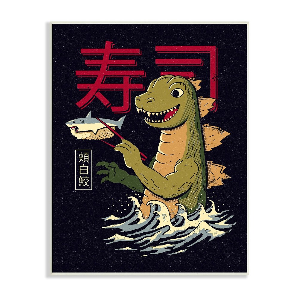 Stupell Godzilla Japanese Ocean Waves Shark Sushi Wood Wall Art