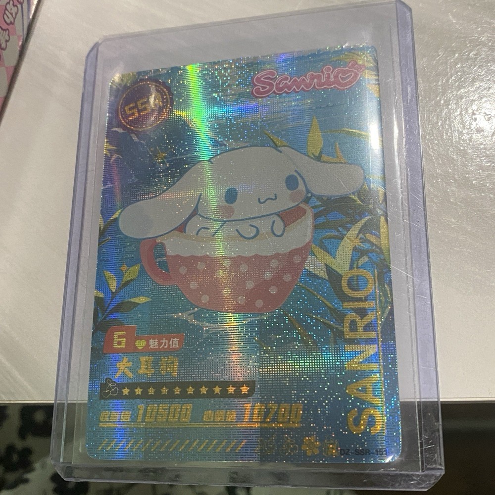 Sanrio Doujin Trading Cards CCG Hello Kitty Cinnamoroll Character DZ-SSR-151 TCG