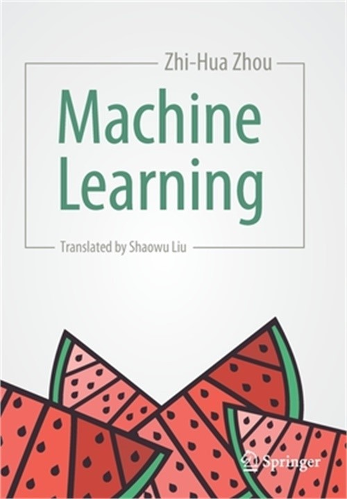 Machine Learning (Paperback or Softback)