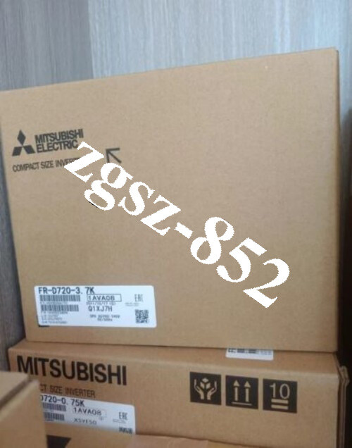 MITSUBISHI FR-D720-3.7K Inverter Brand New Fast Shipping FedEx or DHL